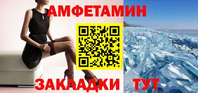 PSILOCYBIN Гагарин