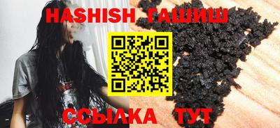 экстази Волгодонск