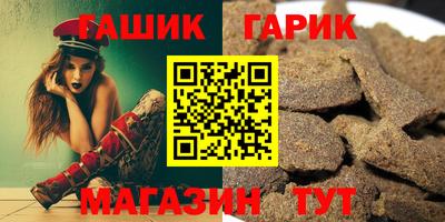 spice Волжск