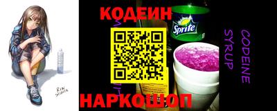 экстази Волгодонск