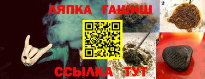 экстази Волгодонск