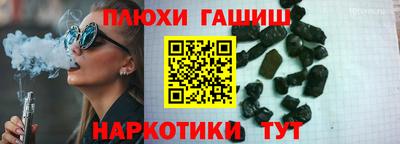 прущая мука Волжский
