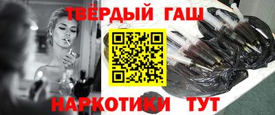 прущая мука Волжский