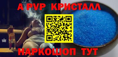 PSILOCYBIN Гагарин