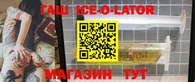 МДПВ Волгодонск