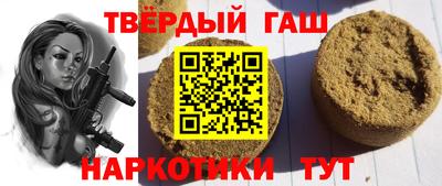 прущая мука Волжский