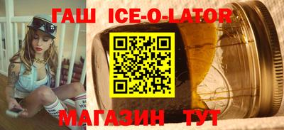 МДПВ Волгодонск