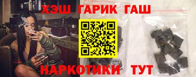 spice Волжск