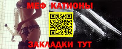 мдпв Волжск