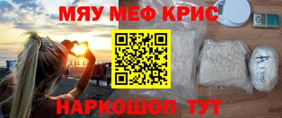 PSILOCYBIN Гагарин