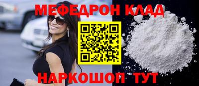 MDMA Premium VHQ Гатчина