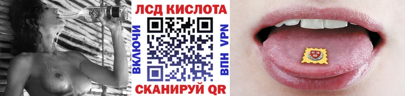 Марки NBOMe 1,5мг  Гай 